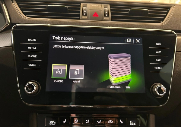 Skoda Superb cena 201990 przebieg: 1, rok produkcji 2024 z Kętrzyn małe 667